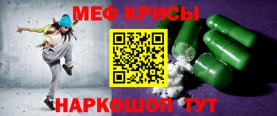 дурь Тула