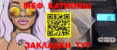 дурь Тула