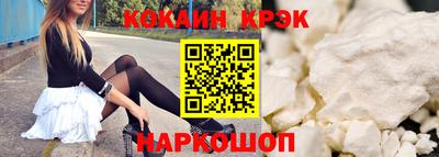 круглые Туймазы