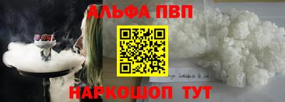 круглые Туймазы