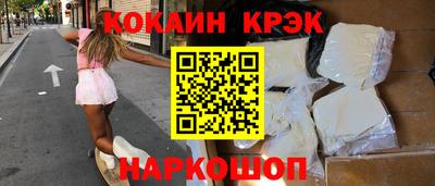 круглые Туймазы