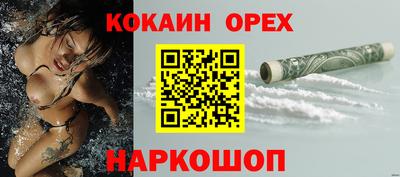 дурь Тула