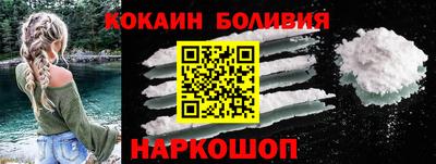 MESCALINE Тулун