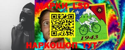 круглые Туймазы