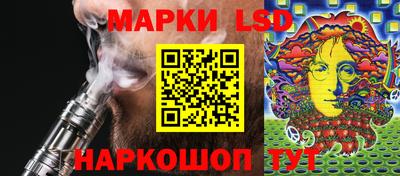 MESCALINE Тулун