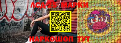 МДПВ Чебаркуль