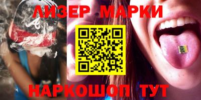 дурь Тула
