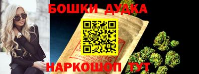 круглые Туймазы