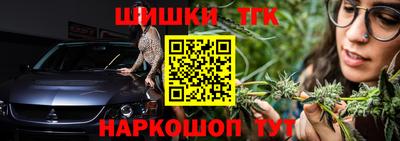 дурь Тула