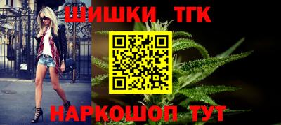 MESCALINE Тулун