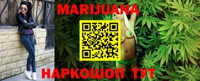 MESCALINE Тулун