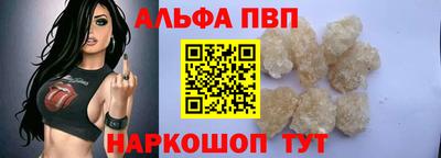 прущий лед Чебоксары