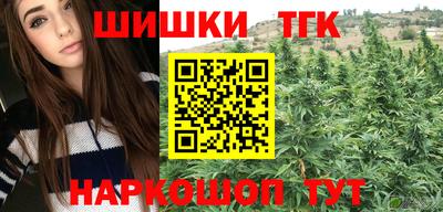 дурь Тула