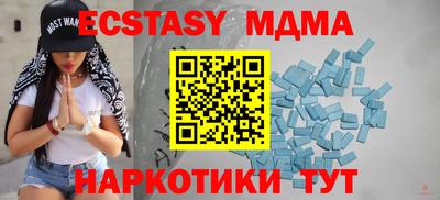 дурь Тула