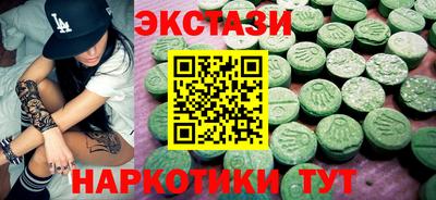 круглые Туймазы
