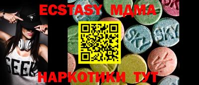 круглые Туймазы