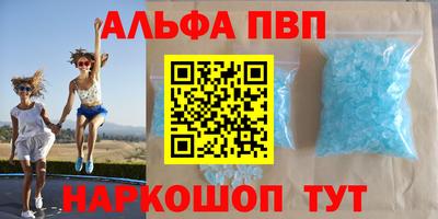 дурь Тула