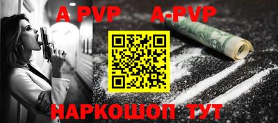 MESCALINE Тулун
