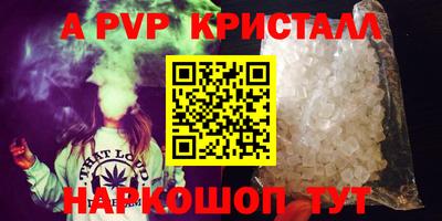 круглые Туймазы