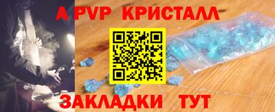 круглые Туймазы