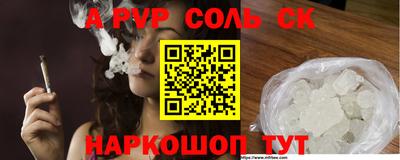 круглые Туймазы