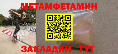 MESCALINE Тулун