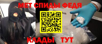 дурь Тула