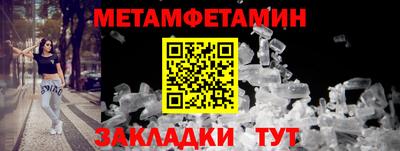 круглые Туймазы