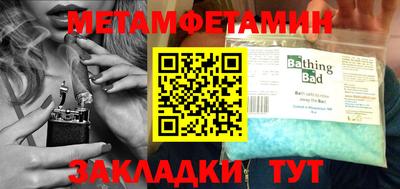 дурь Тула
