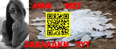 MESCALINE Тулун