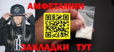 MESCALINE Тулун