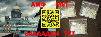 дурь Тула