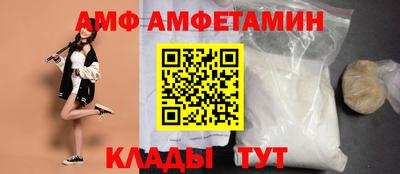 круглые Туймазы