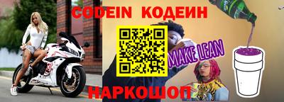 круглые Туймазы