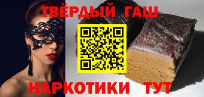 дурь Тула