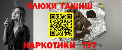 MESCALINE Тулун
