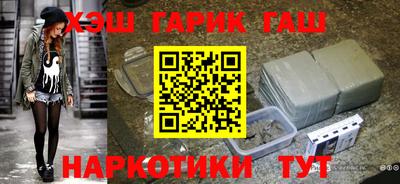 MESCALINE Тулун