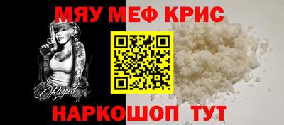 кокаин колумбия Чапаевск